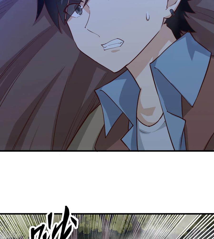 《荒岛余生之时空流浪纪》第65话 第19页