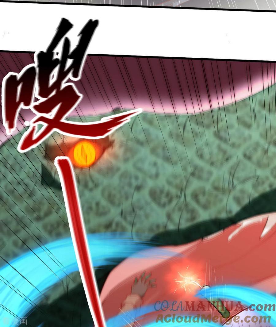 《荒岛余生之时空流浪纪》第65话 第42页