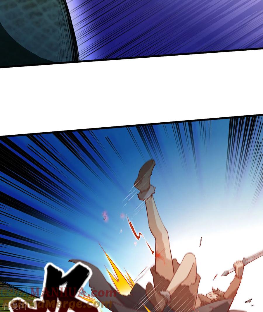 《荒岛余生之时空流浪纪》第65话 第39页