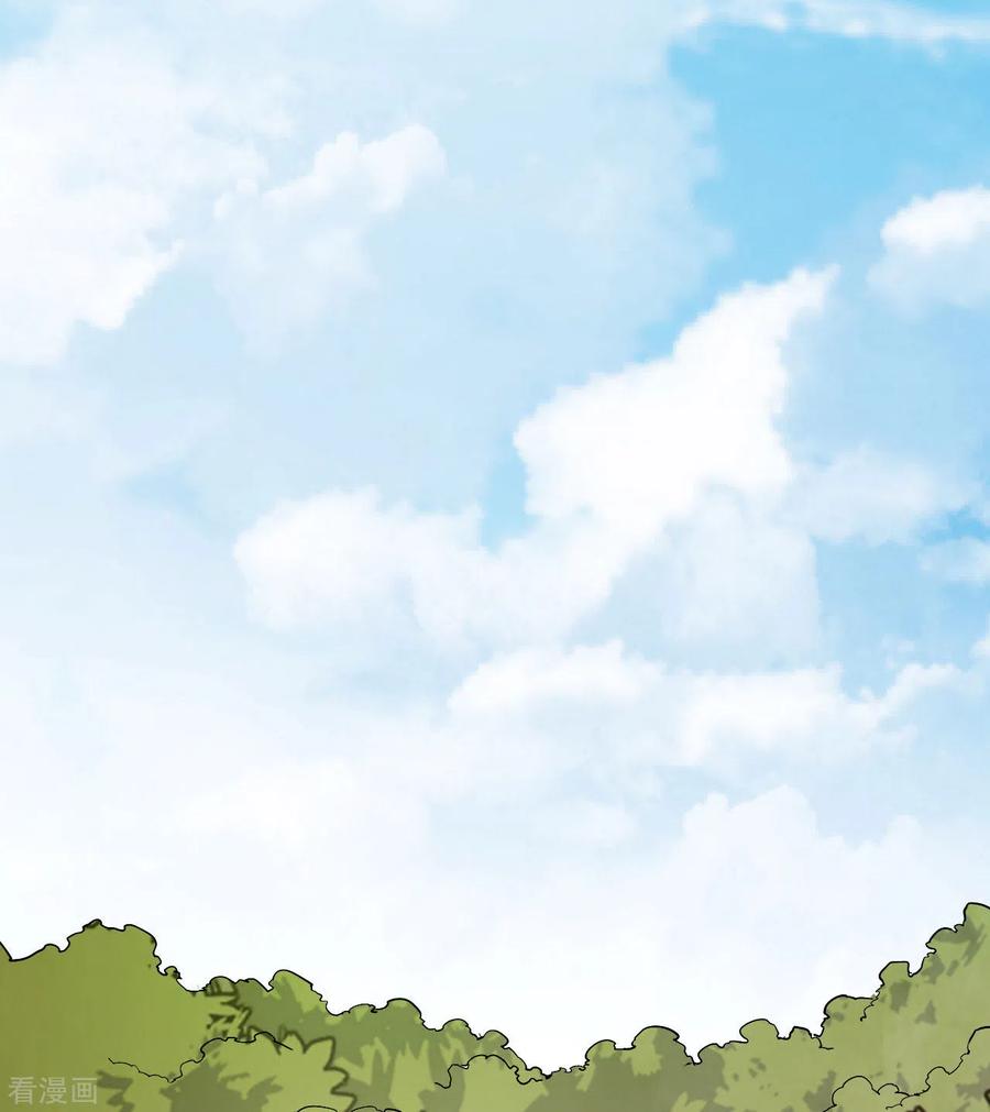 《荒岛余生之时空流浪纪》第66话 第21页