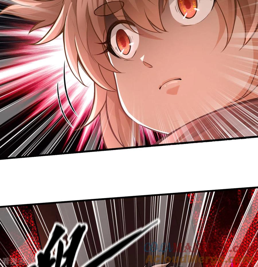 《荒岛余生之时空流浪纪》第66话 第55页