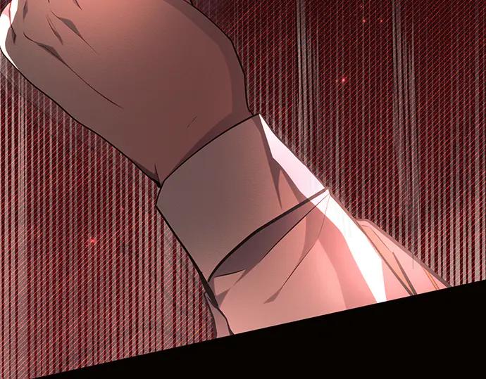 《黑暗皇女：雅什泰洛迪》第67话 第236页