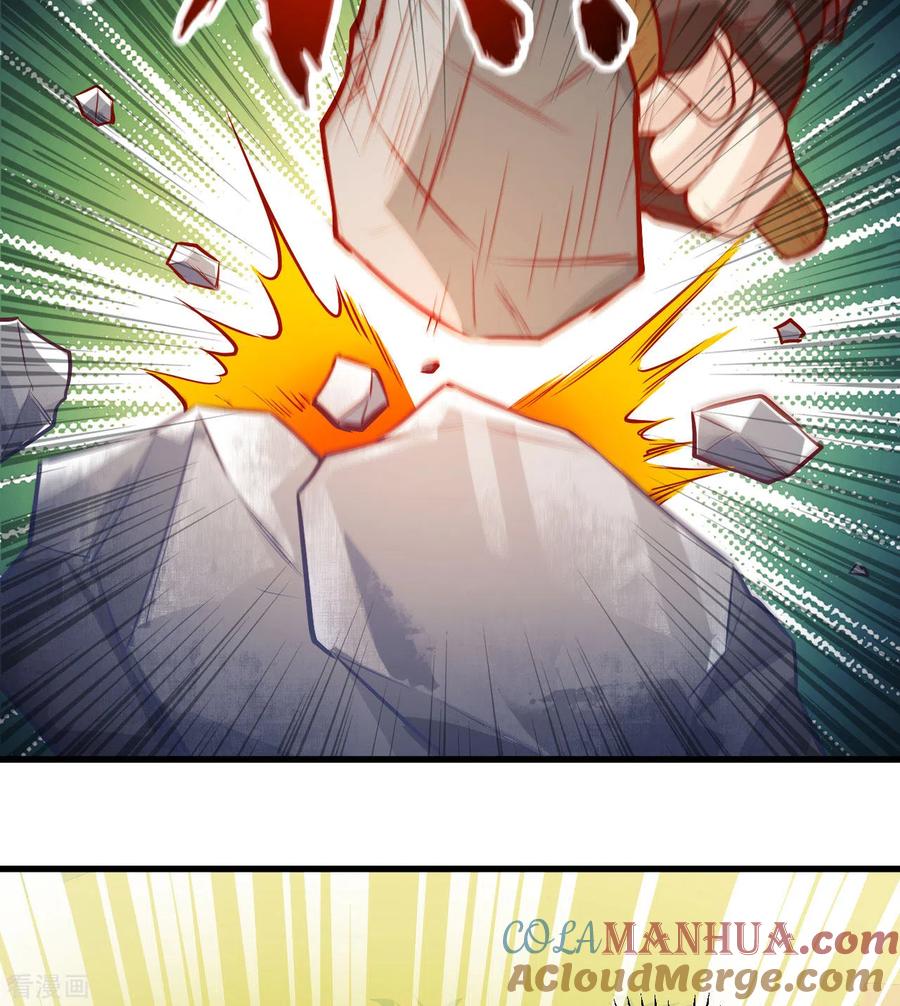《荒岛余生之时空流浪纪》第68话 第52页