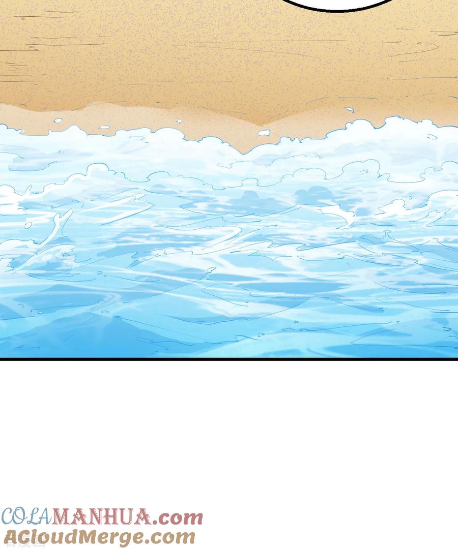《荒岛余生之时空流浪纪》第70话 第31页