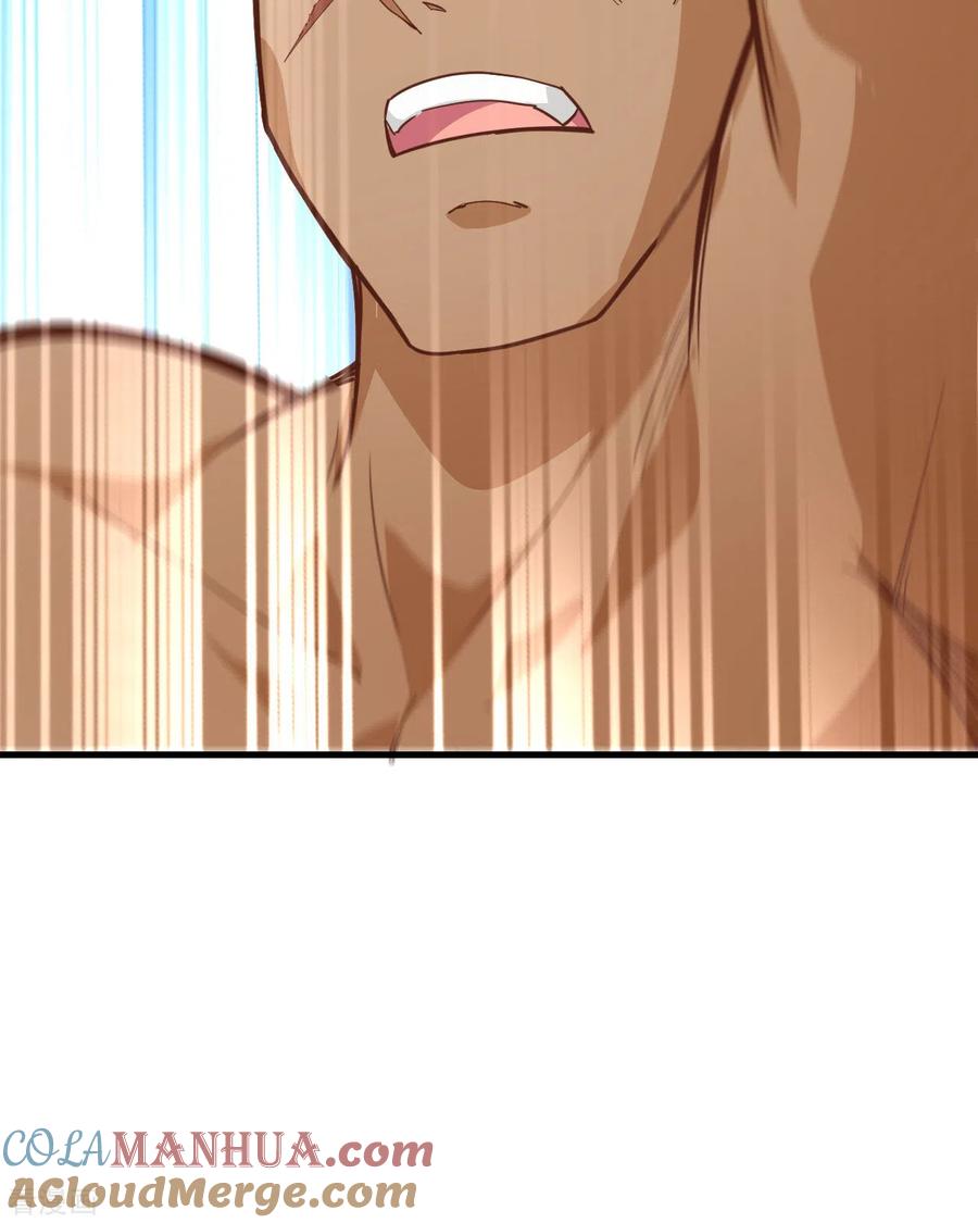 《荒岛余生之时空流浪纪》第75话 第46页