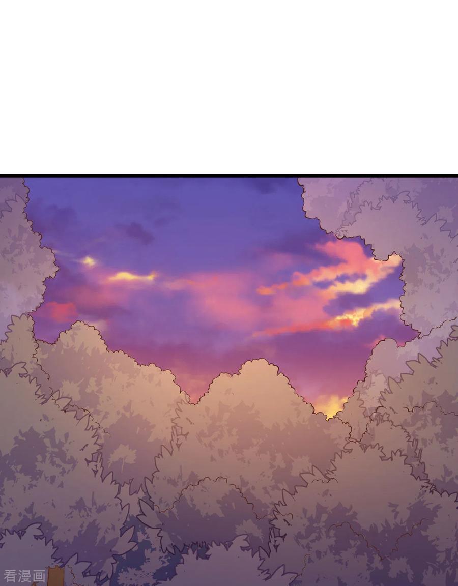 《荒岛余生之时空流浪纪》第76话 第20页