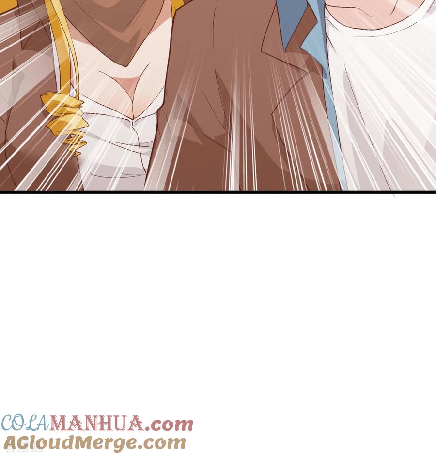 《荒岛余生之时空流浪纪》第77话 第61页