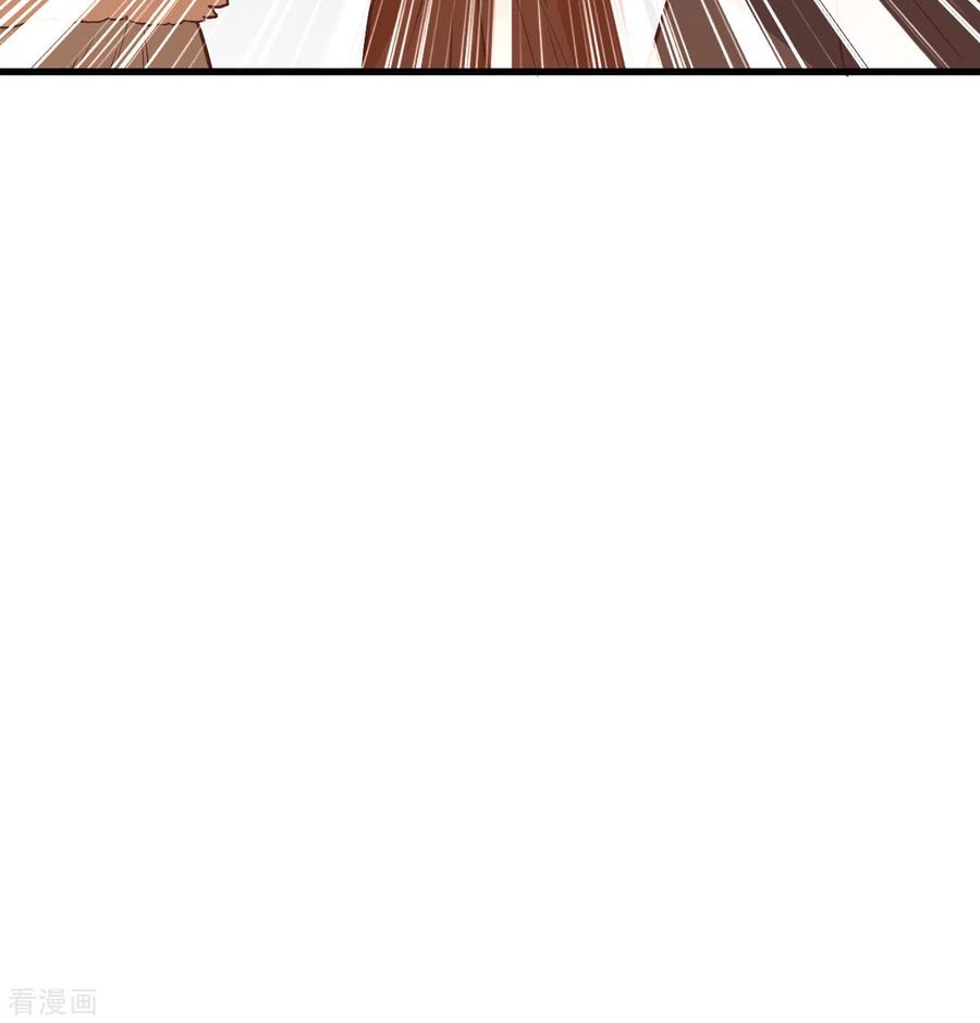 《荒岛余生之时空流浪纪》第80话 第59页