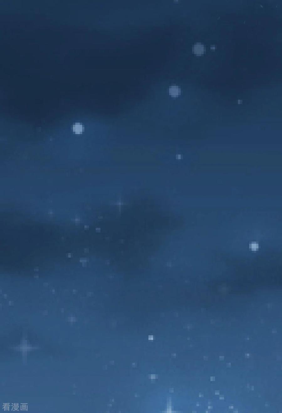 《荒岛余生之时空流浪纪》第81话 第23页