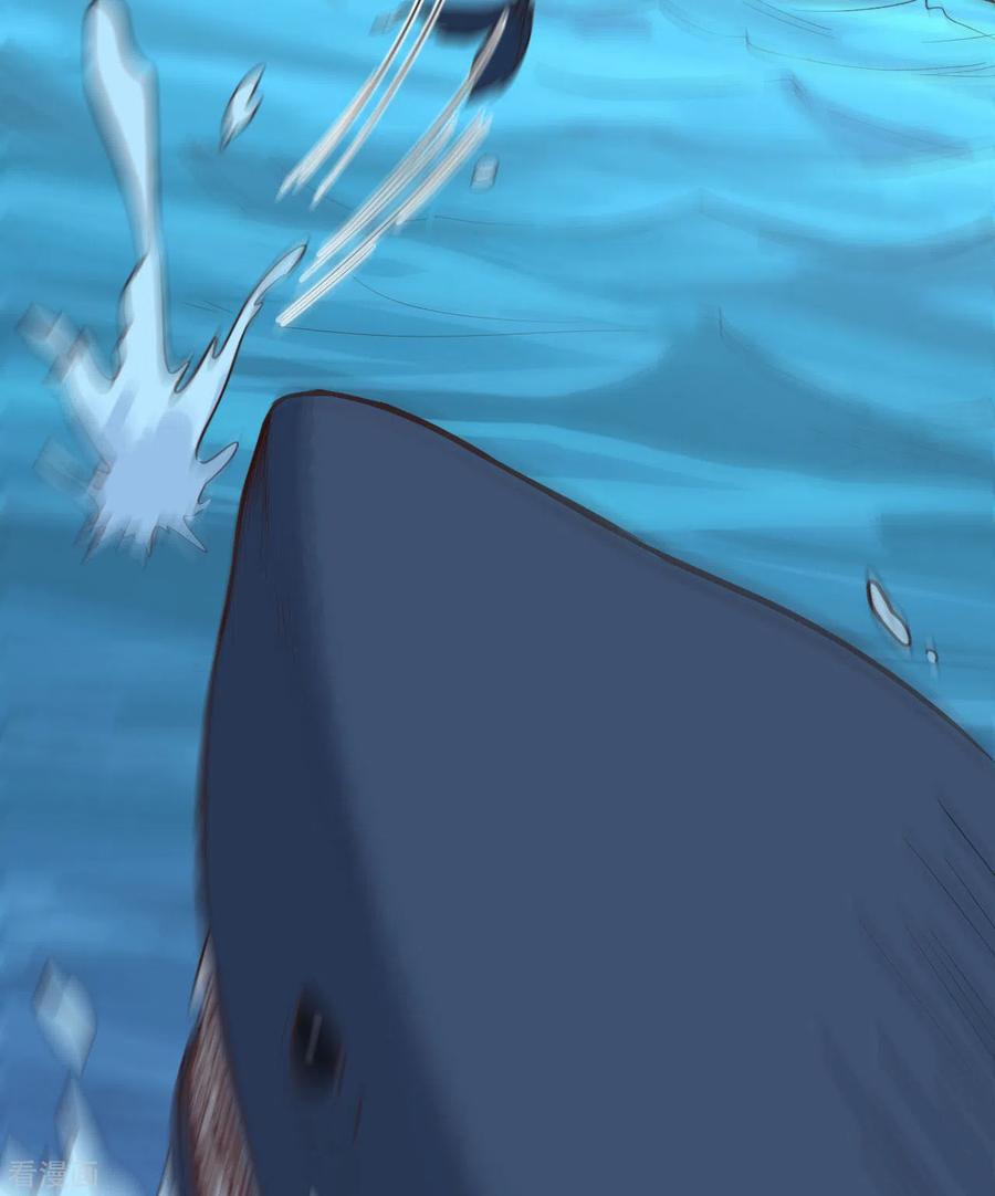 《荒岛余生之时空流浪纪》第81话 第41页