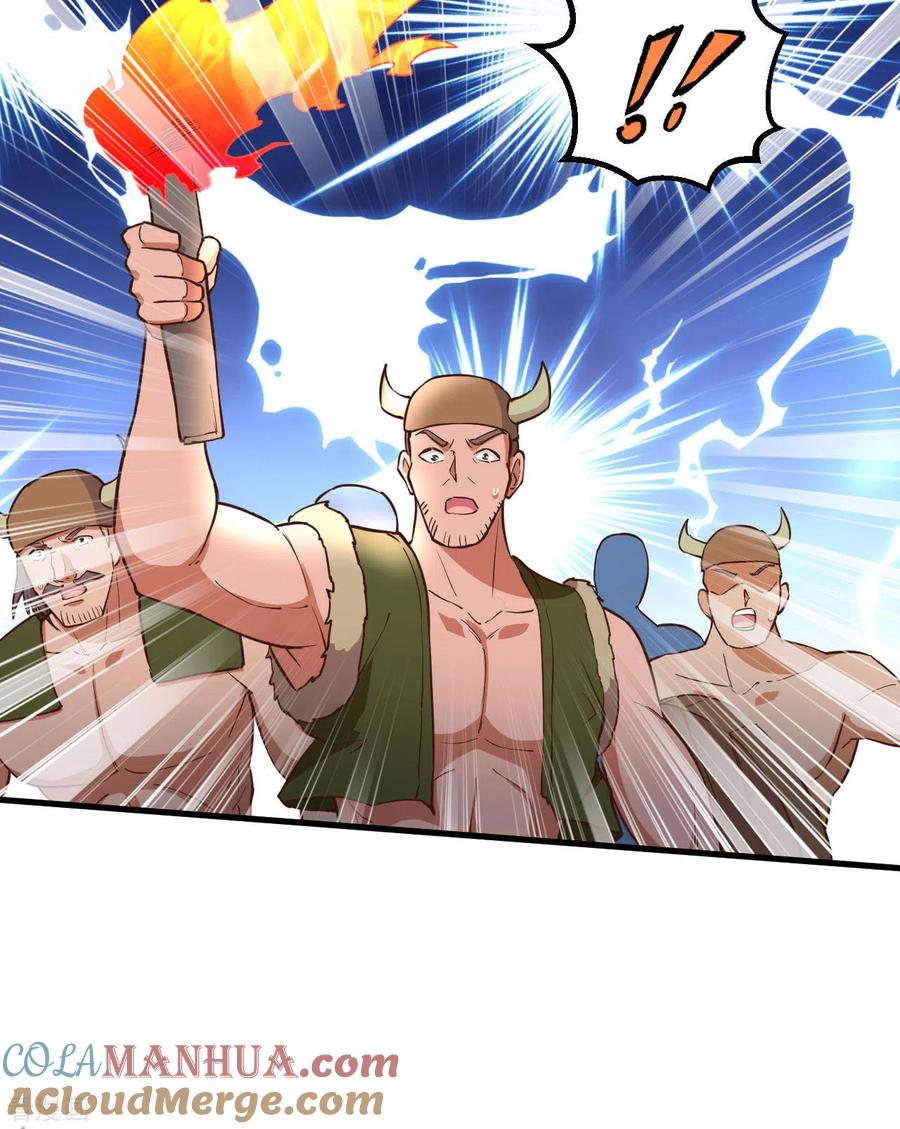 《荒岛余生之时空流浪纪》第84话 第49页