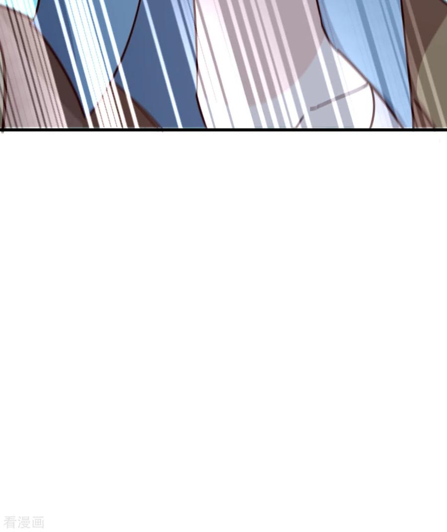 《荒岛余生之时空流浪纪》第85话 第59页