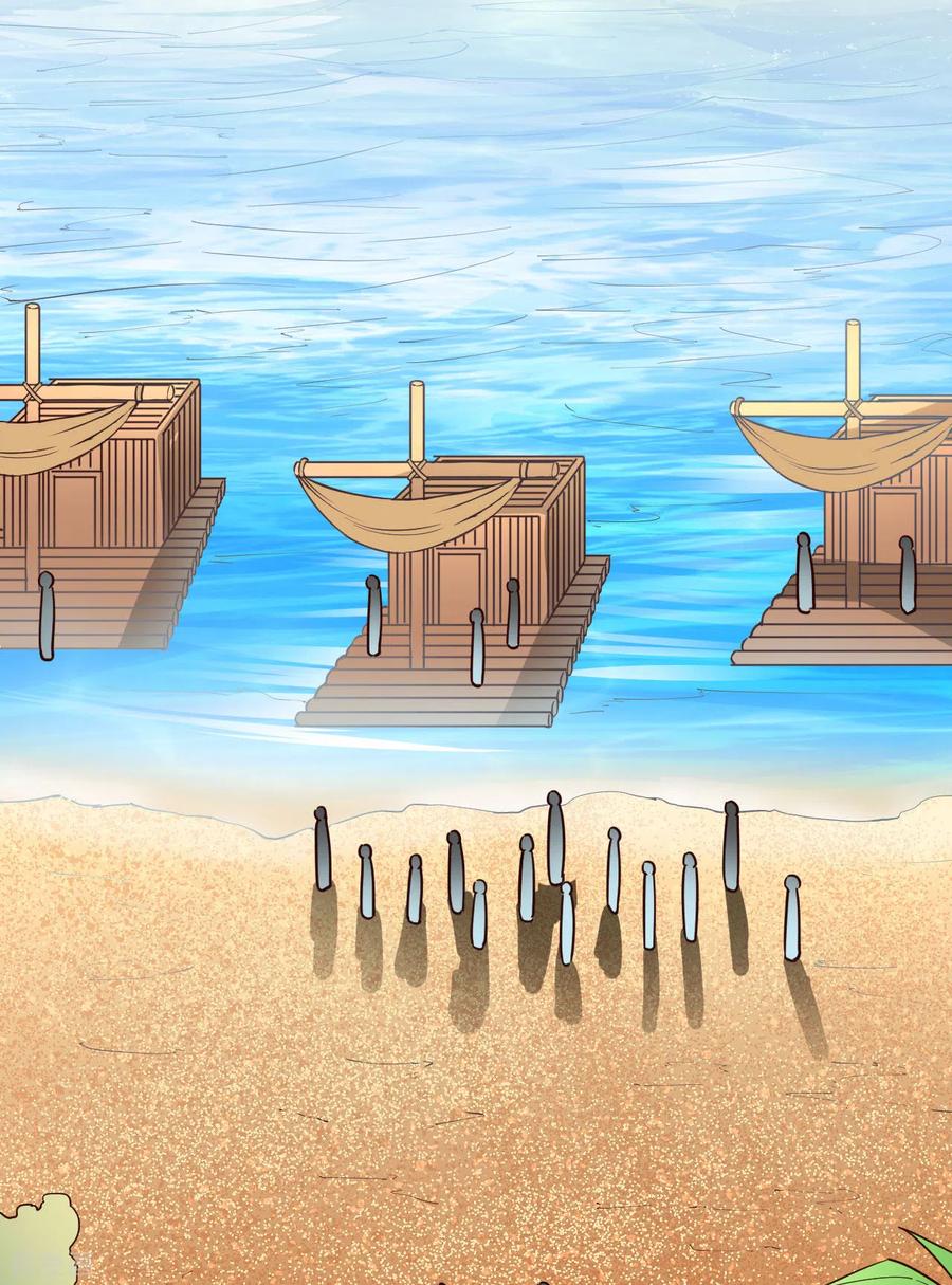 《荒岛余生之时空流浪纪》第86话 第27页