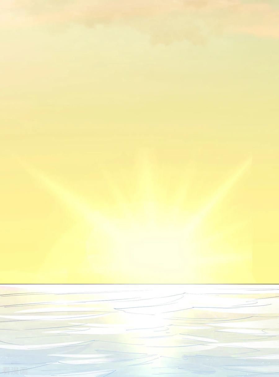 《荒岛余生之时空流浪纪》第86话 第26页