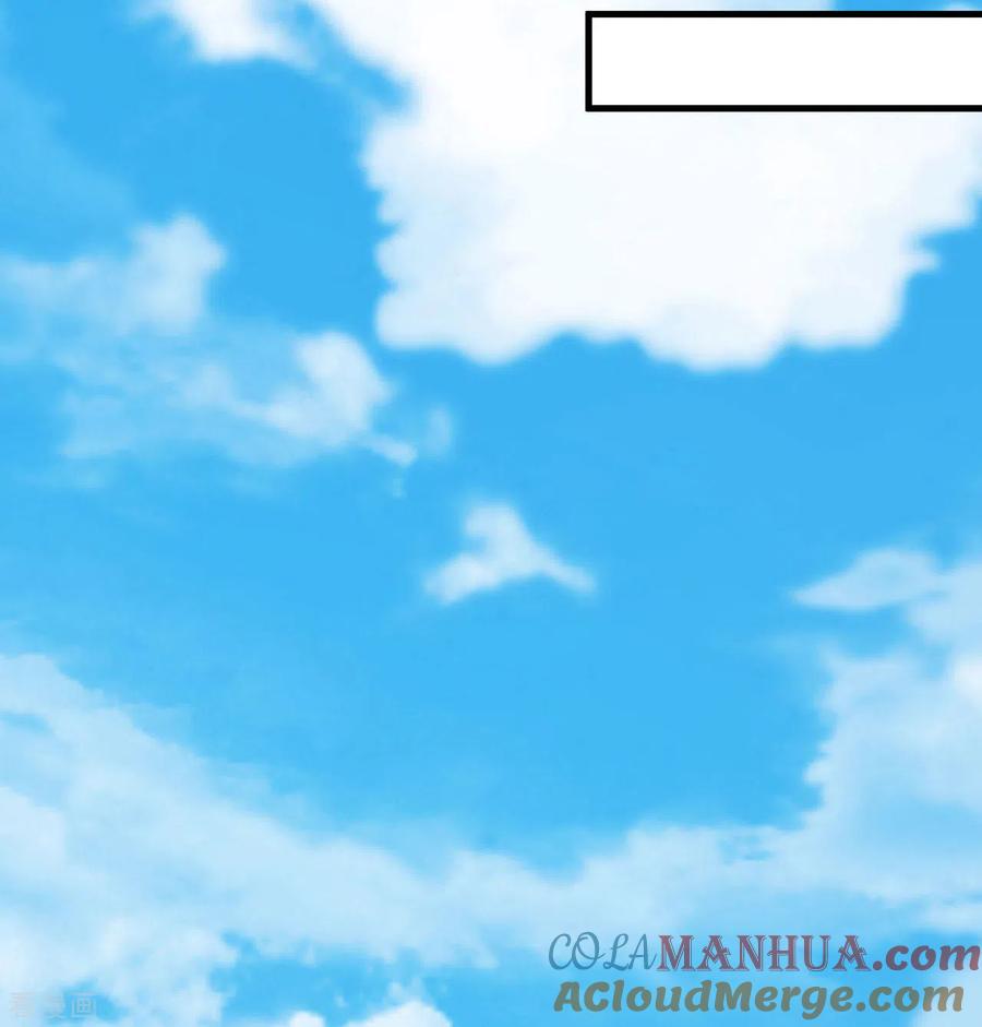 《荒岛余生之时空流浪纪》第87话 第49页
