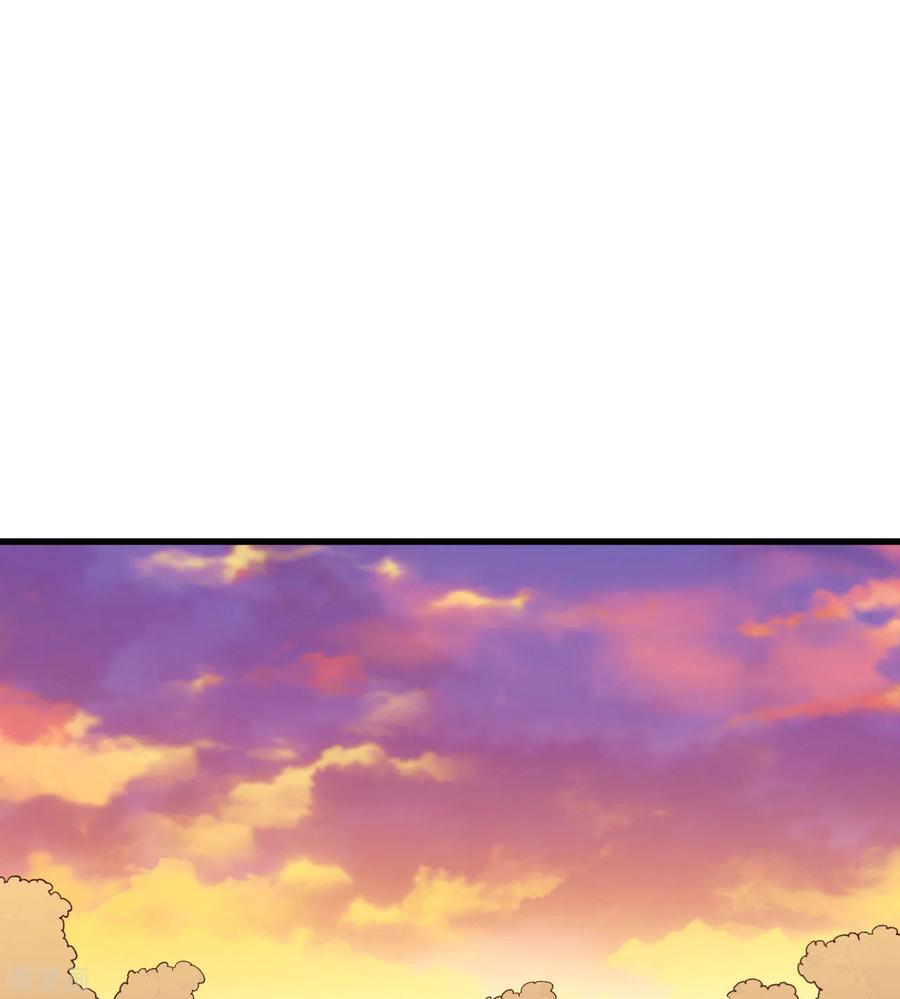 《荒岛余生之时空流浪纪》第88话 第45页