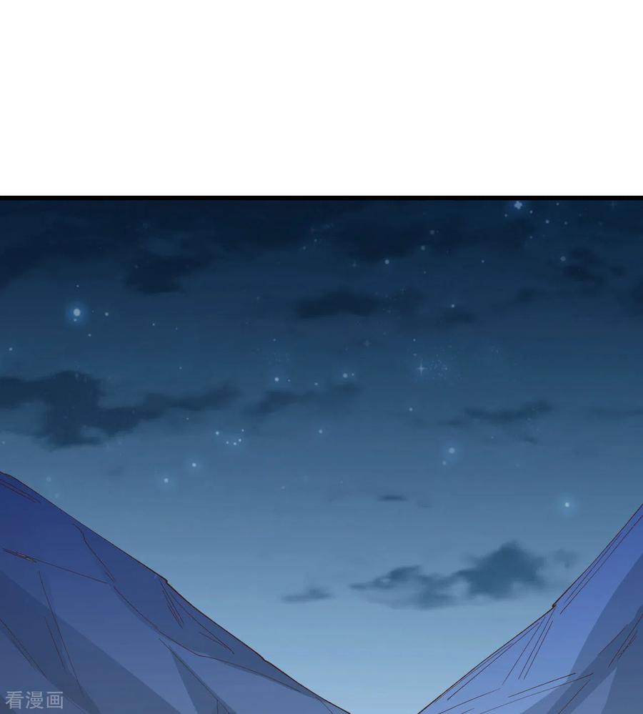 《荒岛余生之时空流浪纪》第88话 第51页