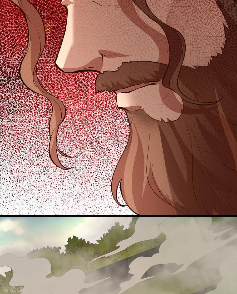 《荒岛余生之时空流浪纪》第89话 第56页