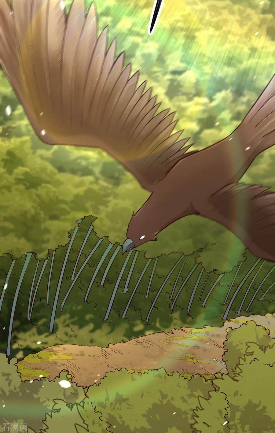 《荒岛余生之时空流浪纪》第90话 第36页