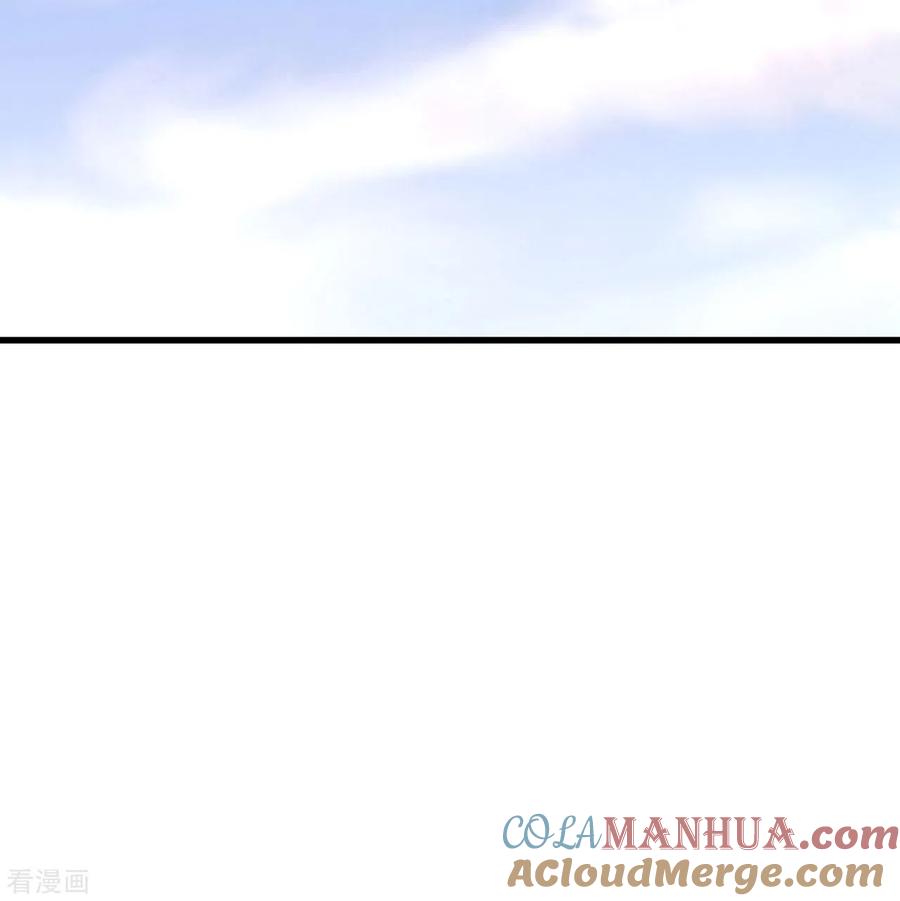 《荒岛余生之时空流浪纪》第92话 第58页
