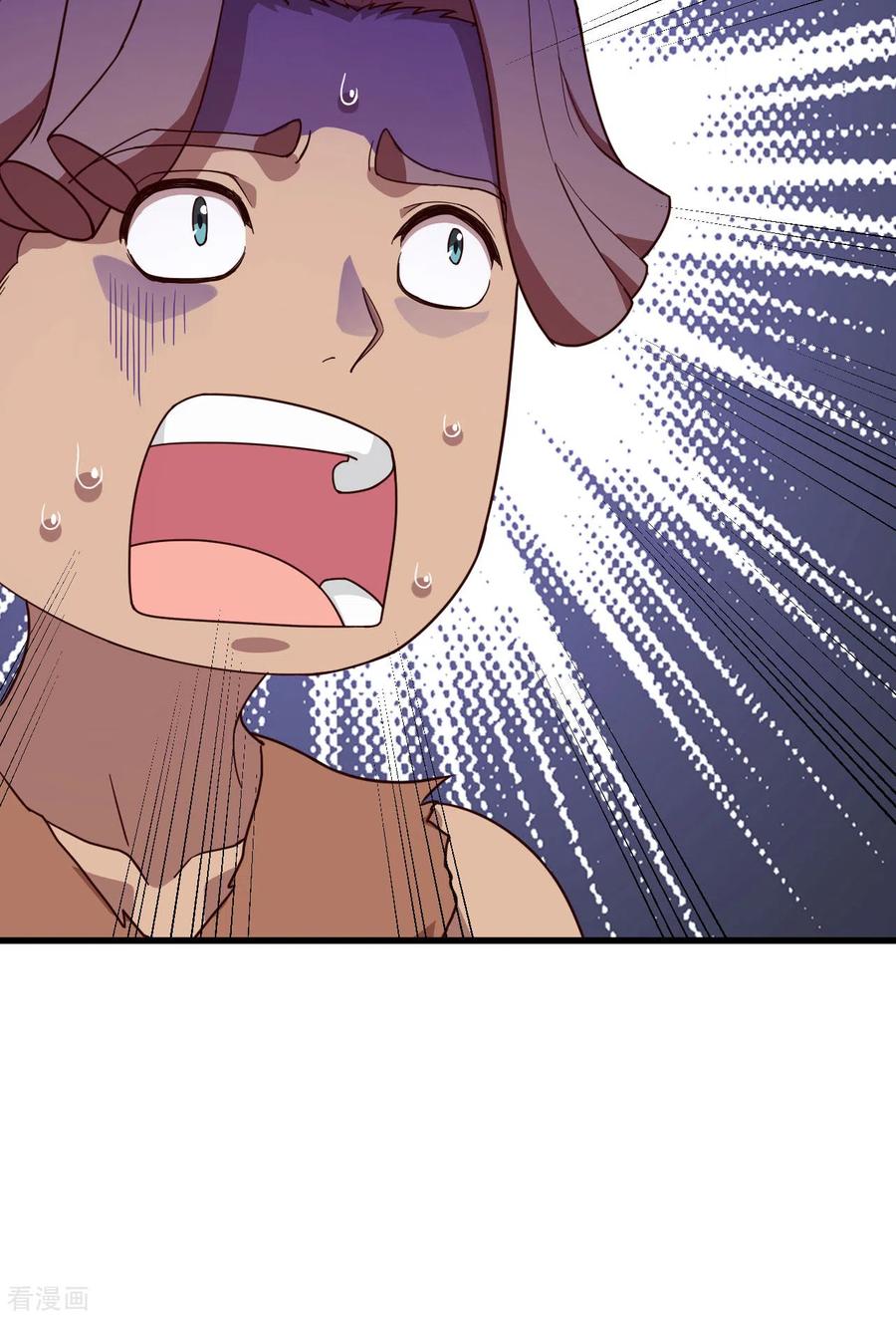 《荒岛余生之时空流浪纪》第95话 第24页