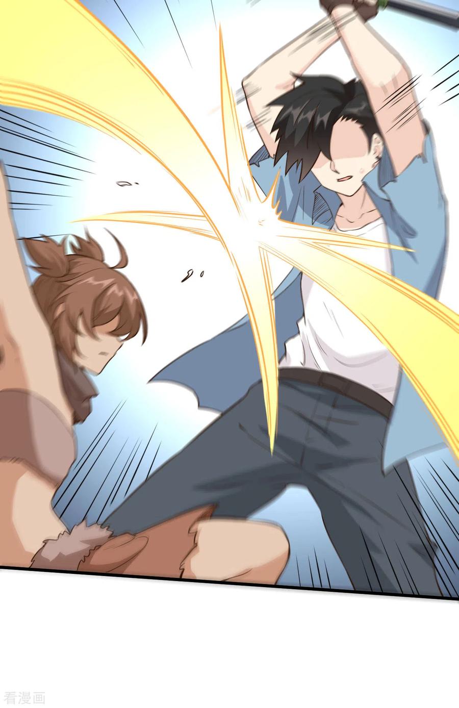 《荒岛余生之时空流浪纪》第96话 第38页