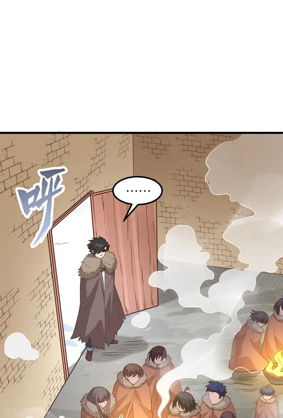 《荒岛余生之时空流浪纪》第98话 第36页