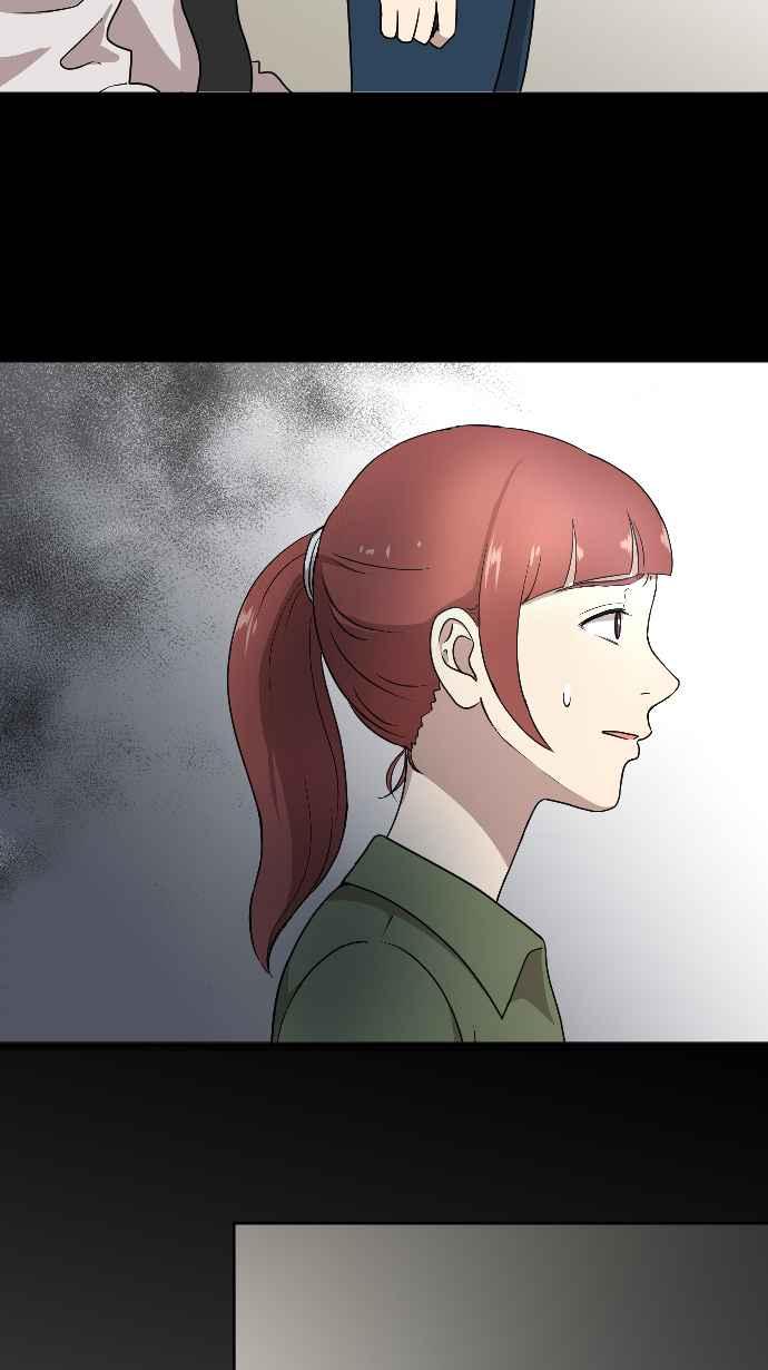 《大城市小女子》第150话 东窗事发 第14页