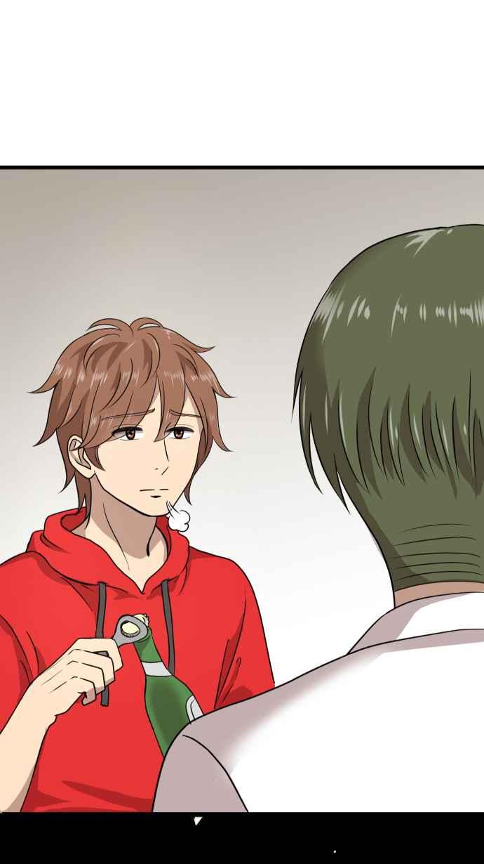 《大城市小女子》第151话 疯狂计画 第24页