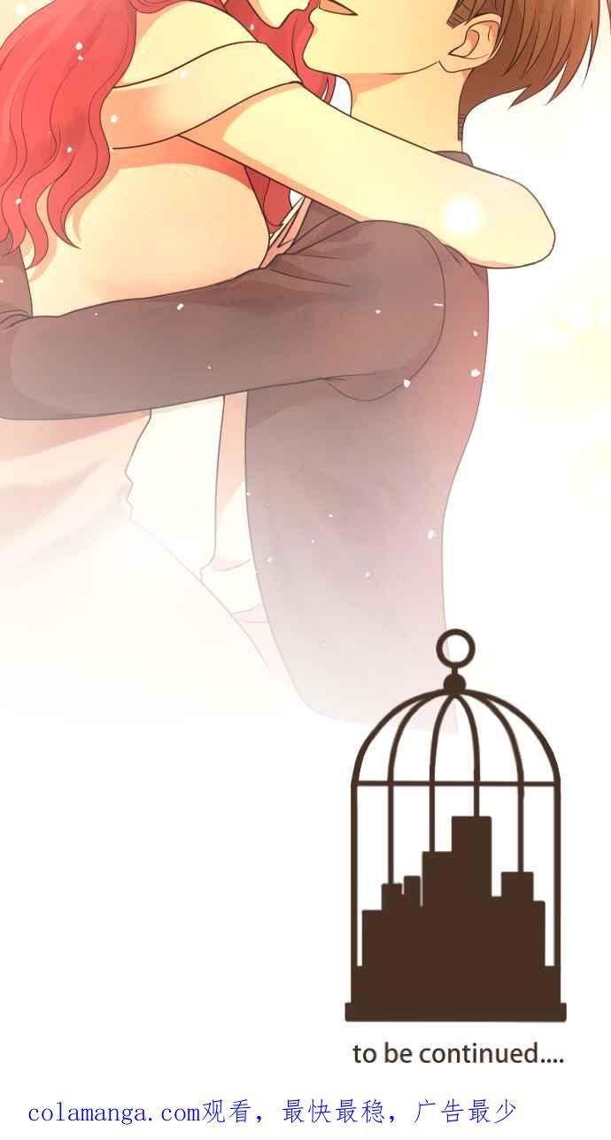 《大城市小女子》第152话 遵命 第48页