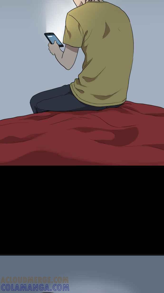 《大城市小女子》第153话 放不下的事 第29页