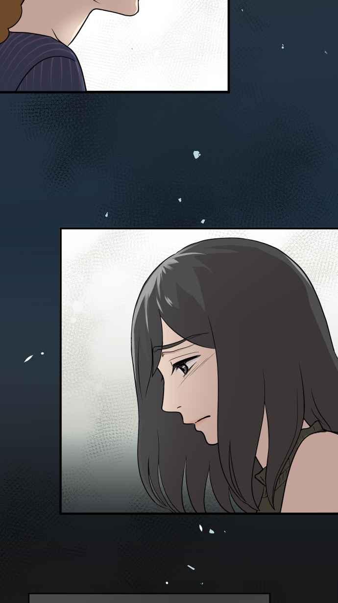 《大城市小女子》第153话 放不下的事 第18页