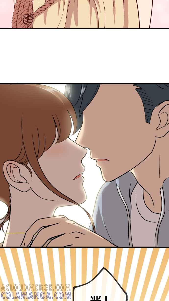 《大城市小女子》第156话 启航 第19页