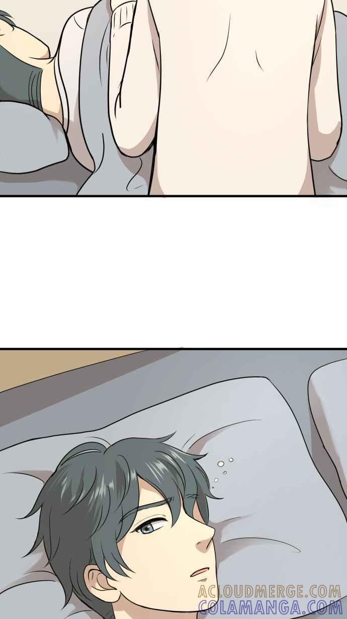 《大城市小女子》第157话 大城市小女子(上) 第3页