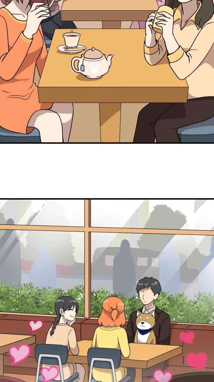 《大城市小女子》第158话 大城市小女子(下) 第10页