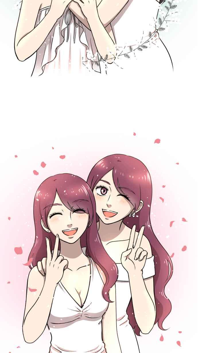 《大城市小女子》后记 第26页