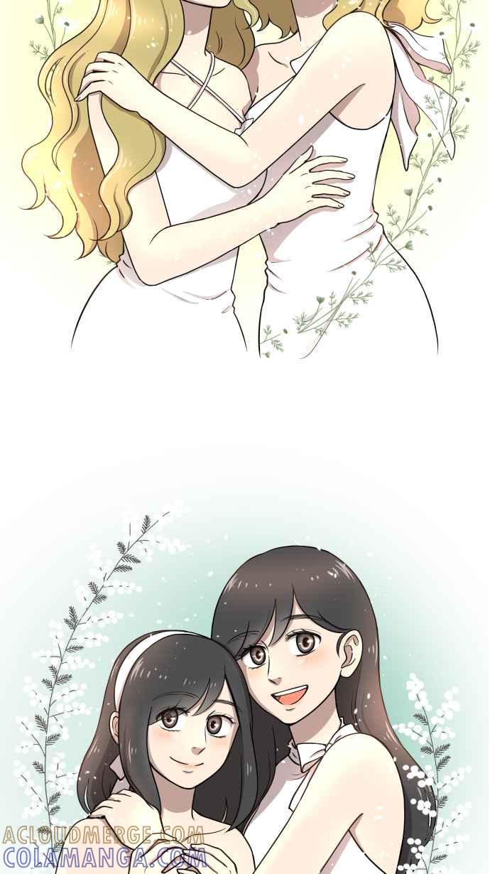 《大城市小女子》后记 第25页