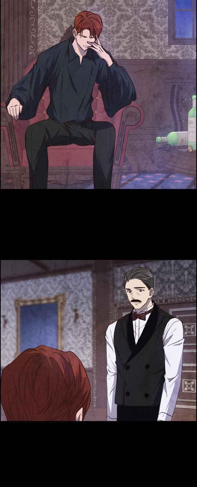 《白鹿少女英嘉莉德》第43话 第4页