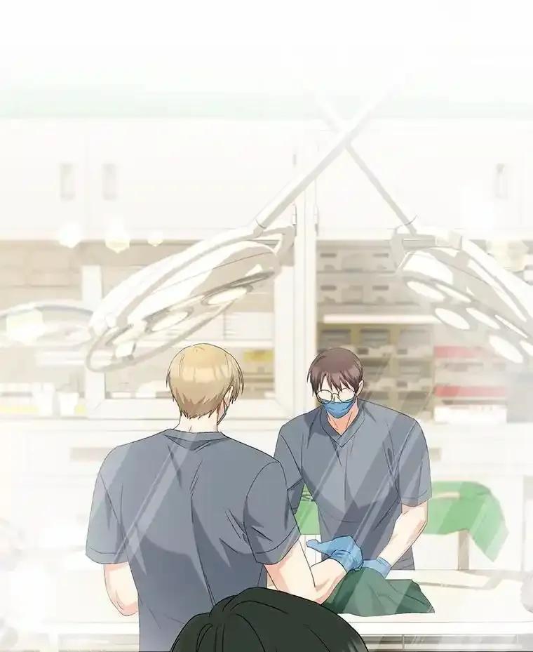 《你好？兽医先生！》63.他是骗子_ 第116页