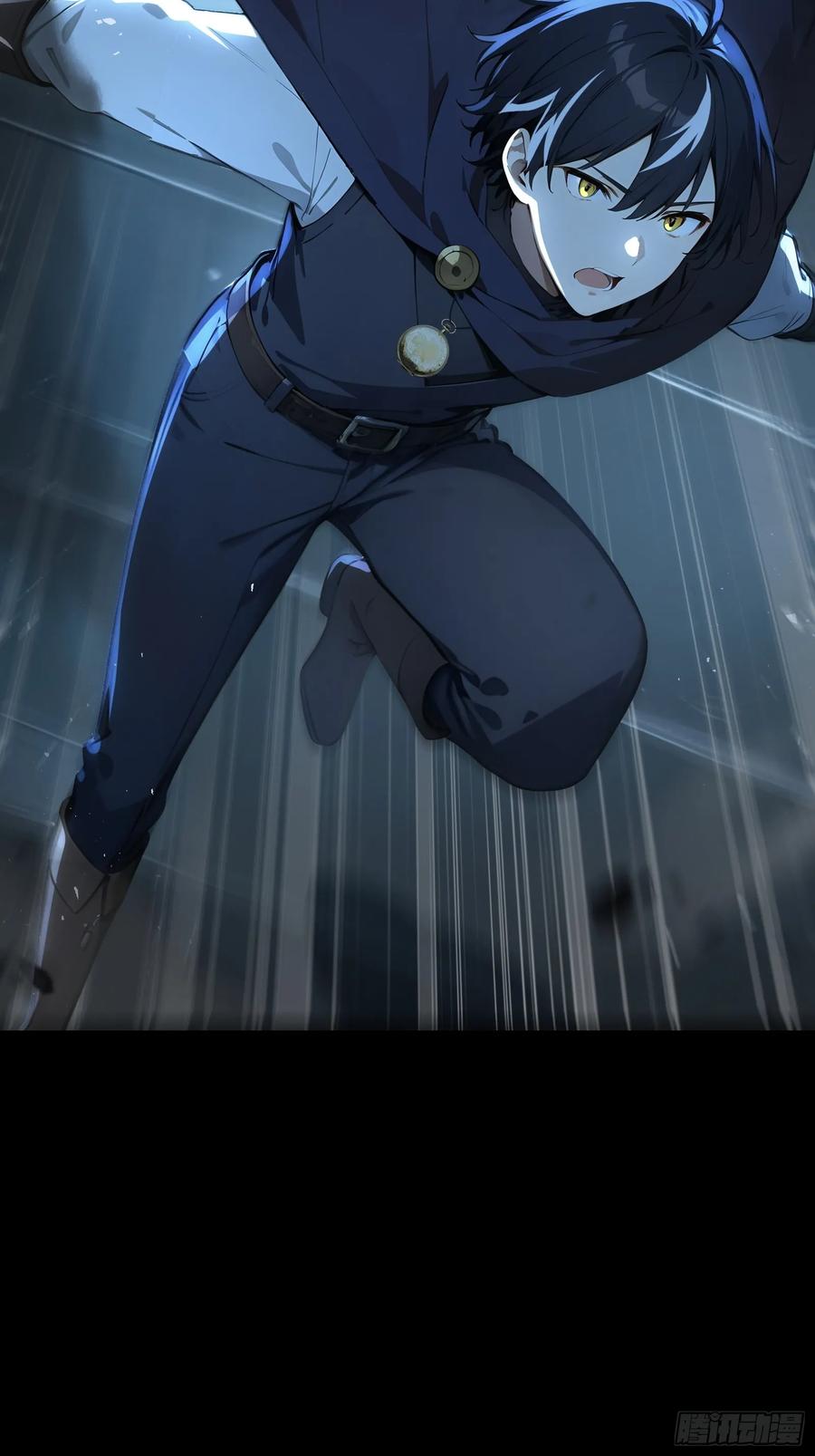 《浩劫余生》09 夜袭与偷袭！ 第38页