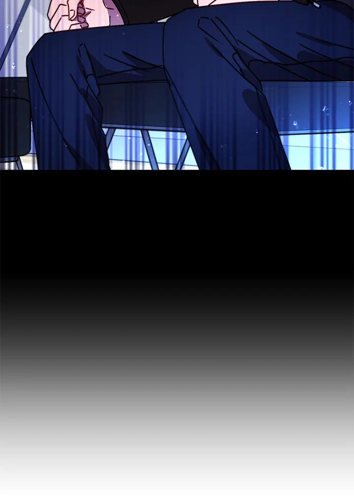 《超级巨星的才华书库》第11话 第41页