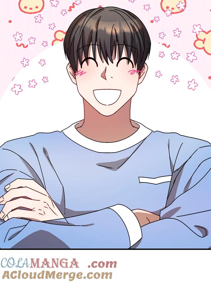 《超级巨星的才华书库》第11话 第79页