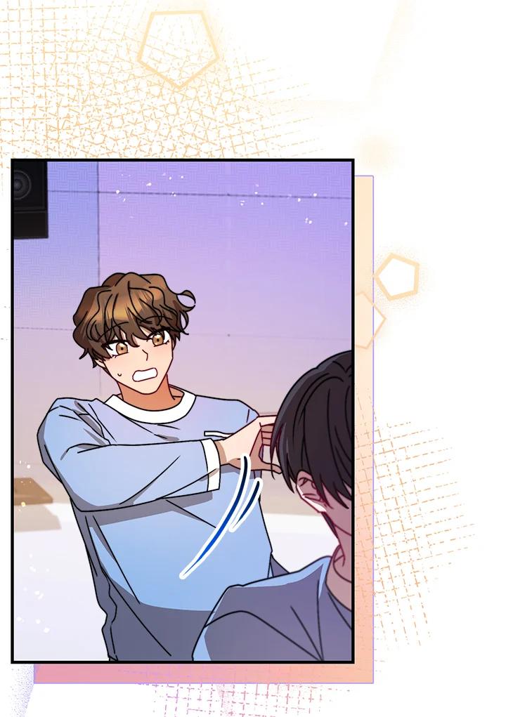 《超级巨星的才华书库》第11话 第62页