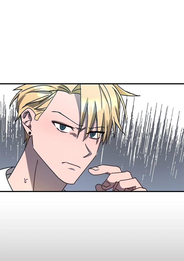 《超级巨星的才华书库》第11话 第29页