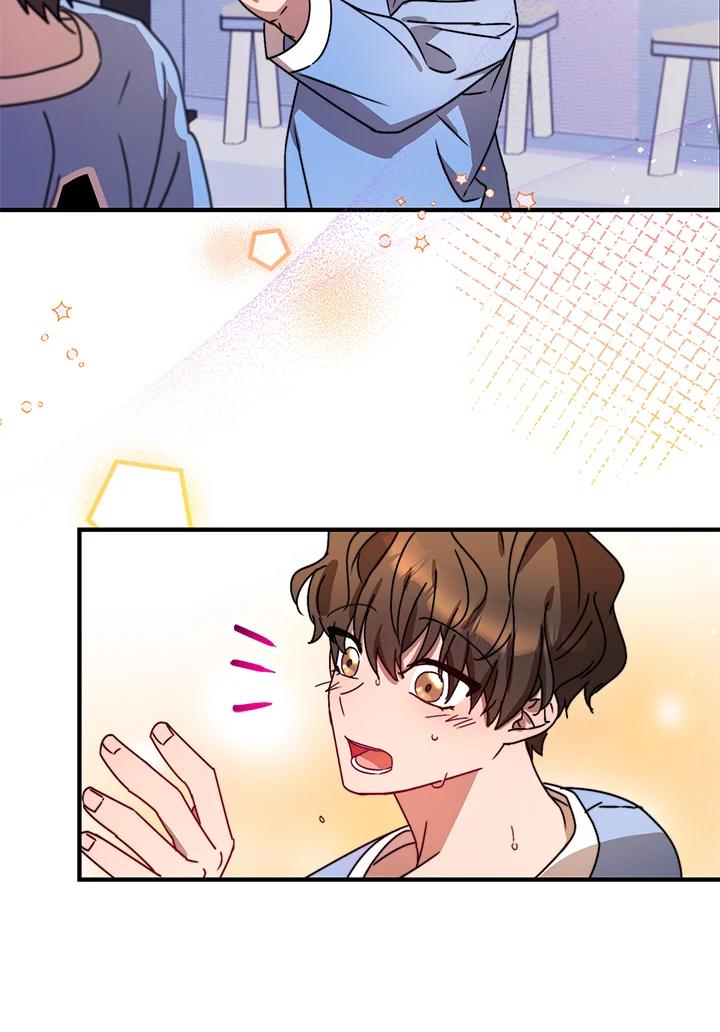 《超级巨星的才华书库》第11话 第66页