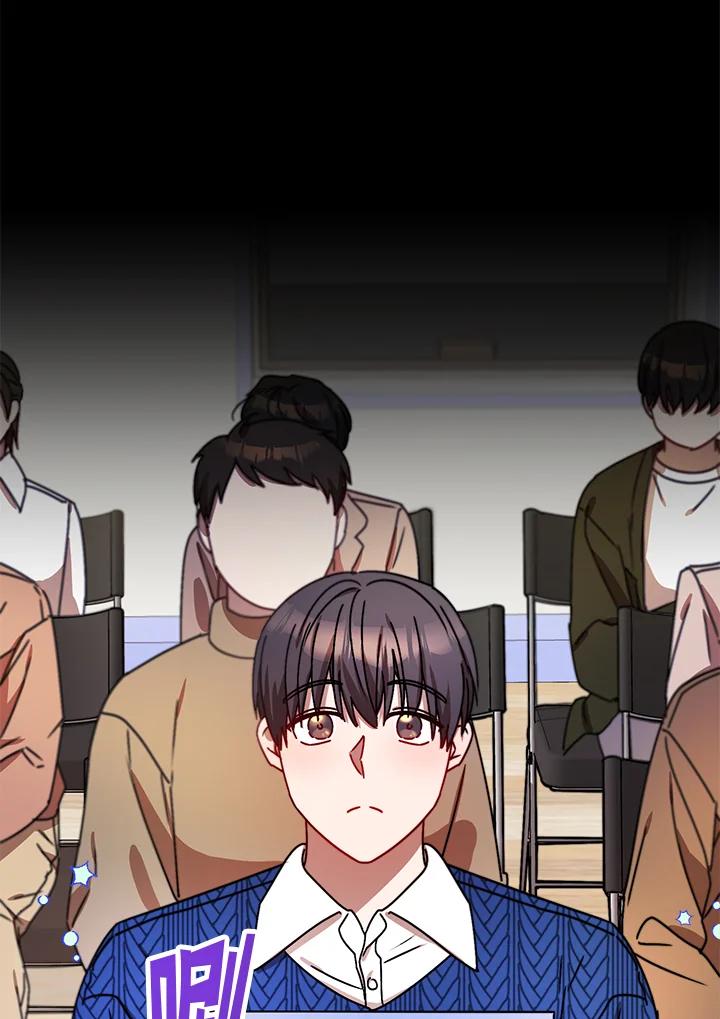 《超级巨星的才华书库》第11话 第32页