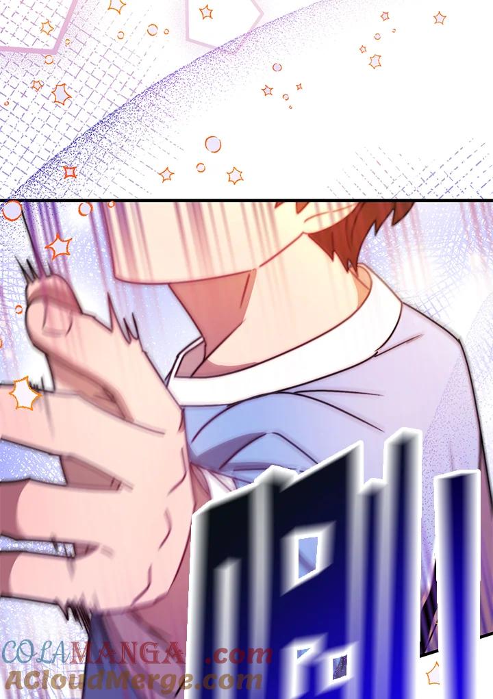 《超级巨星的才华书库》第11话 第64页