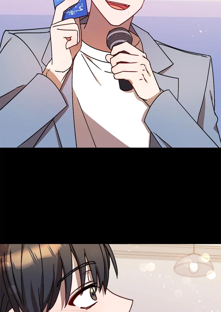 《超级巨星的才华书库》第11话 第35页