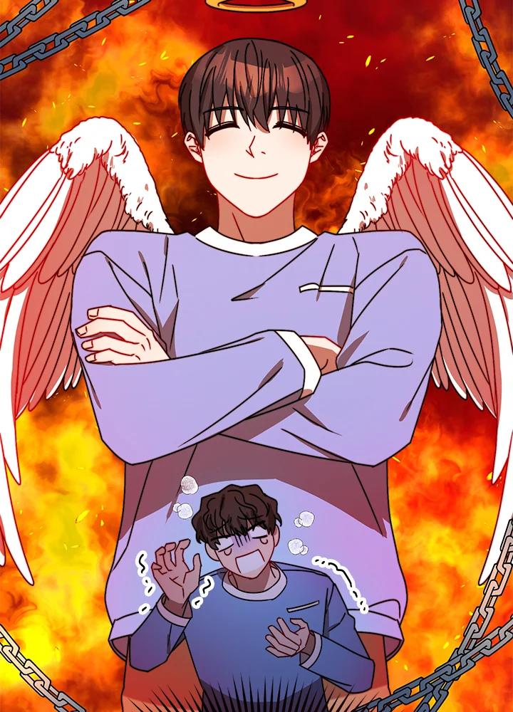 《超级巨星的才华书库》第11话 第89页
