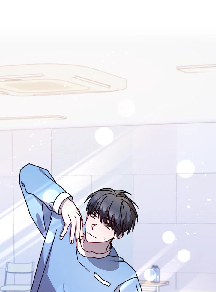 《超级巨星的才华书库》第11话 第14页